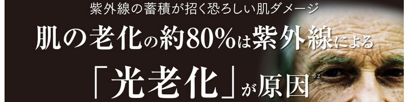 OMOTEO���T�C�g